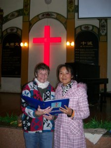 Su Li, a young teacher here at my school, is also a Christian and in the choir.   What a surprise to meet one another as choir members in church!