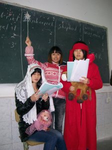 Mary and Joseph await the wisemen.