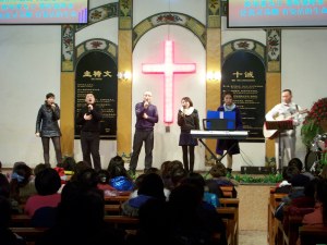Our praise team leads the last hour of our Christmas celebrations.