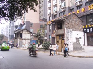 The old Luzhou, quickly fading.