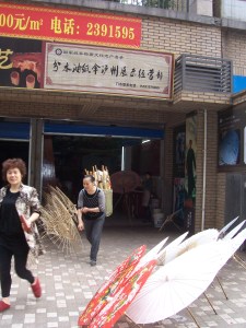 Next door to that, the umbrella shop.
