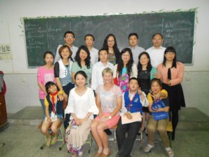 一路平安！ Safe travels, everyone!