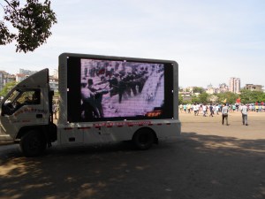 An emergency relief video played constantly for those interested.