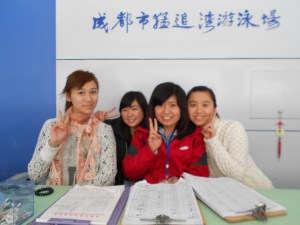 The indoor pool desk attendants:  "Happy New Year!"