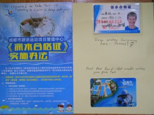 Flyers were in abundance to make sure we knew about testing procedures and times.  I passed! Use of my fee card is good to go for any pool.