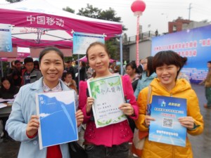 Hopeful and excited: My senior English education majors on the look out for teaching positions