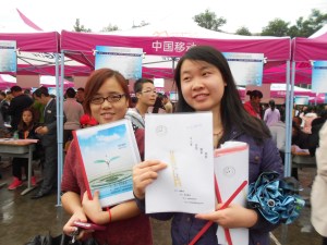 Resumes in hand, my students excitedly walk the rows in the hopes of getting a position.