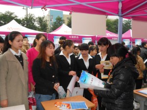 Chengdu Halloween, Qi Ping 041