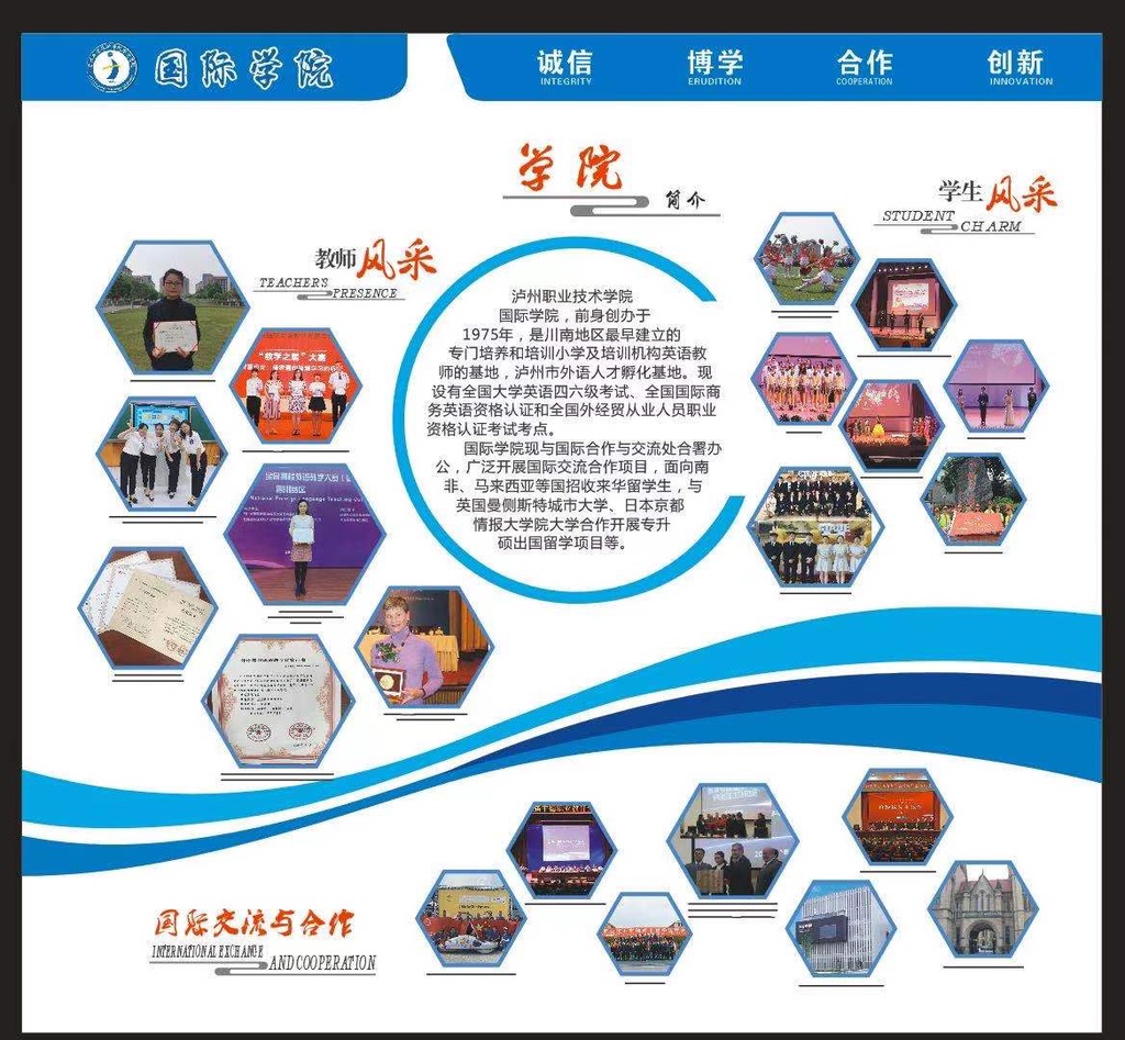 UNADJUSTEDNONRAW_thumb_3d7f