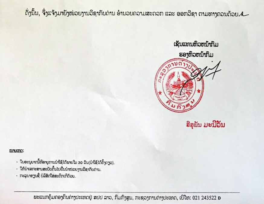 Screenshot 2023-12-07 at 6.57.33 PM