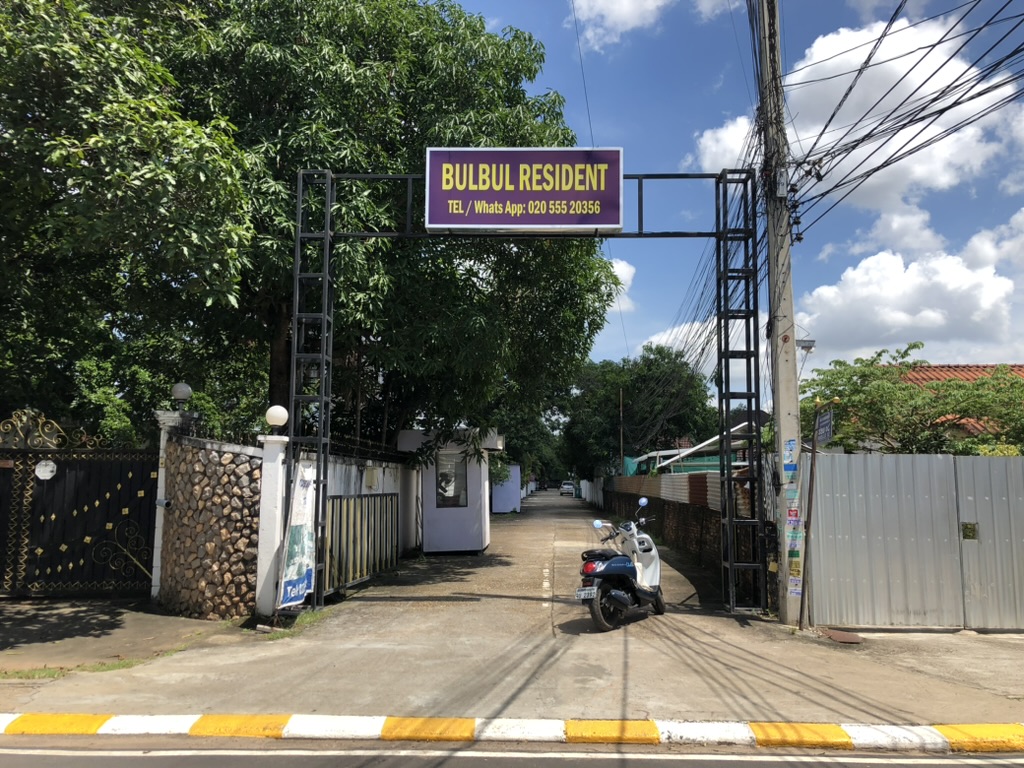 0955F9C6-E788-4C3C-811D-9E67E4352886_1_105_c