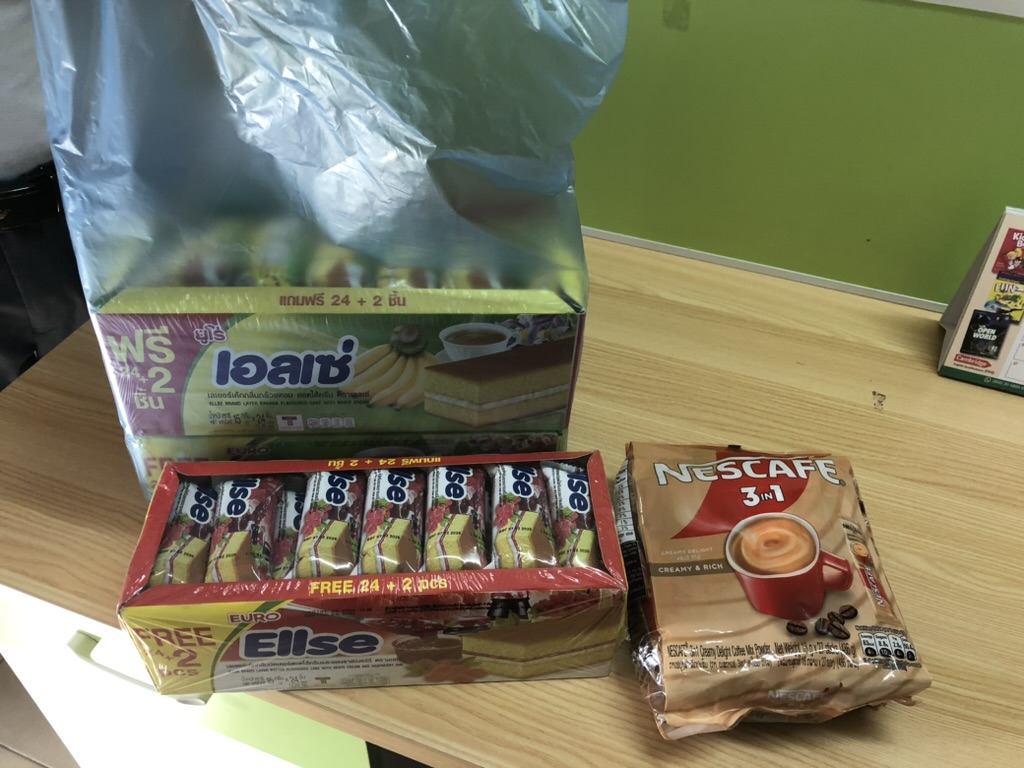 25BEC1C3-9516-4E62-B265-7E4B590DA449_1_105_c