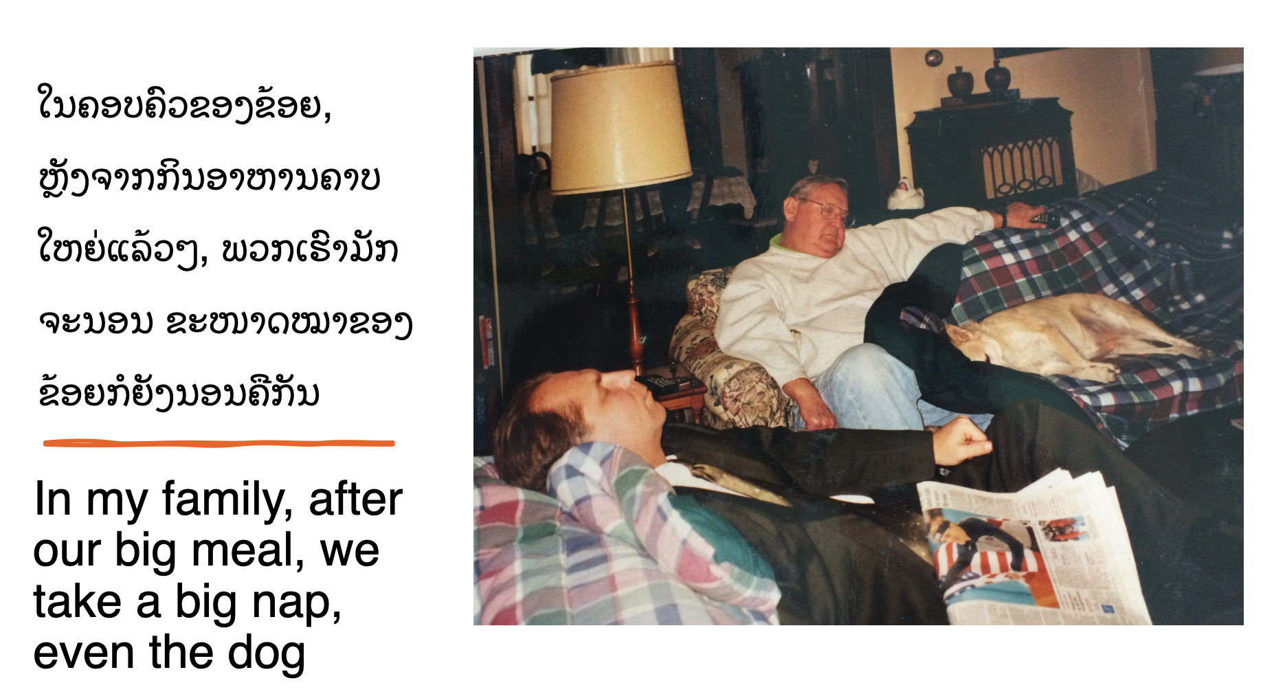 Screenshot 2024-11-29 at 4.15.57 PM